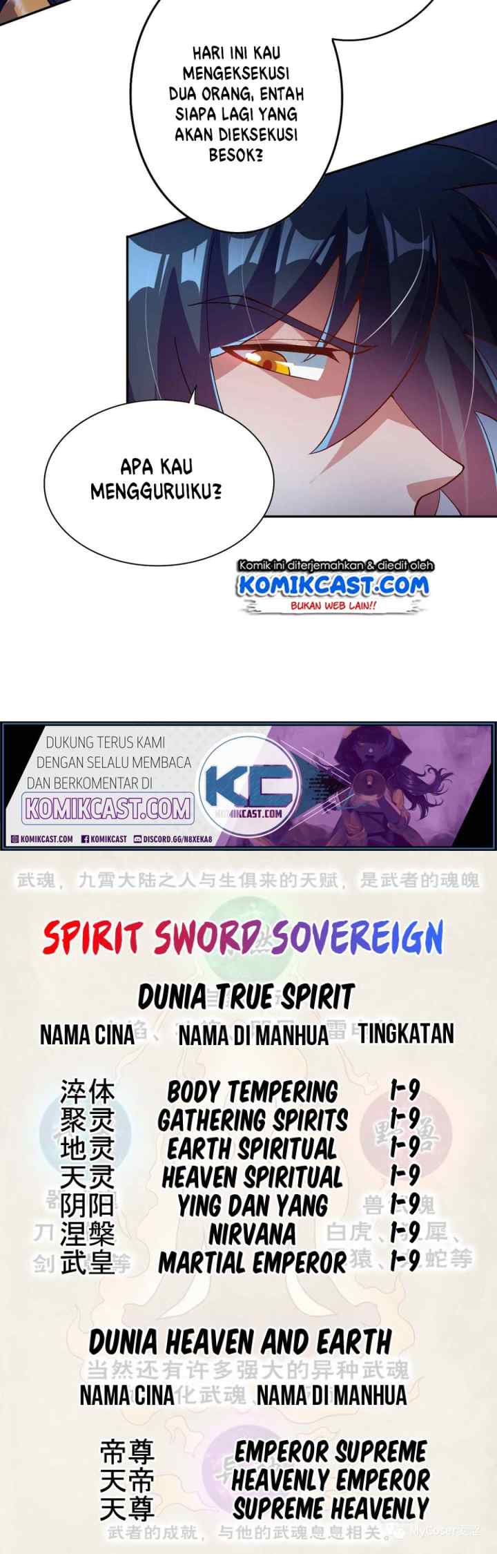 Spirit Sword Sovereign chapter 344 halaman 17