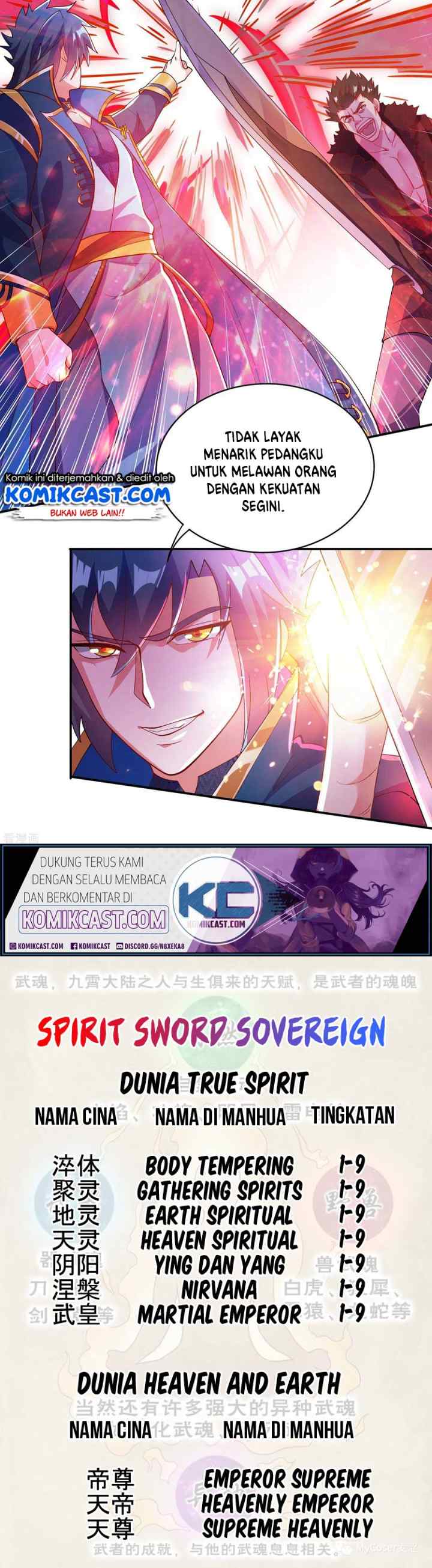 Spirit Sword Sovereign chapter 351 halaman 18
