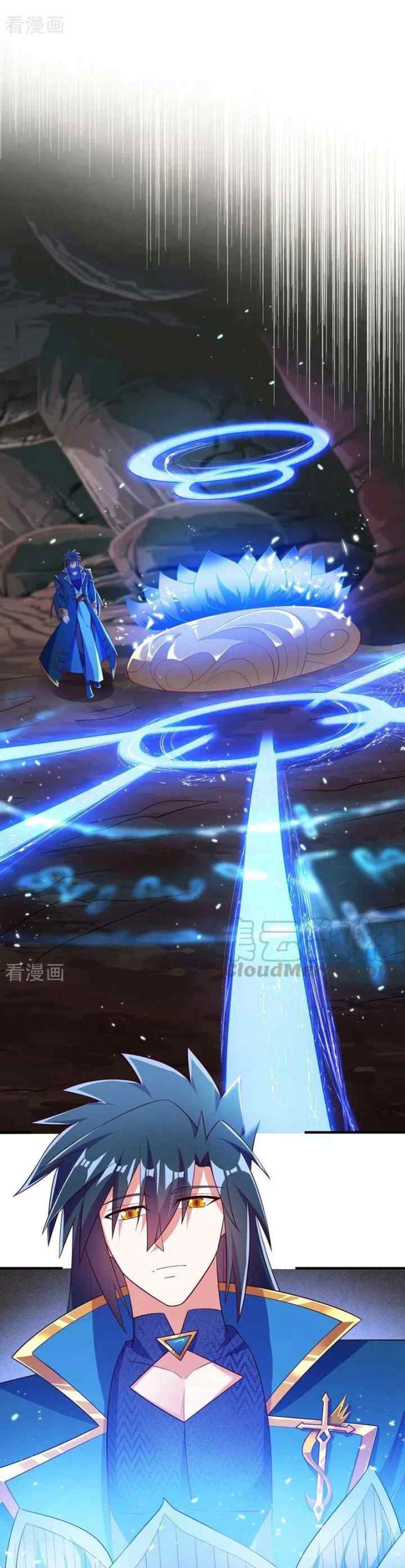 Spirit Sword Sovereign chapter 421 halaman 12