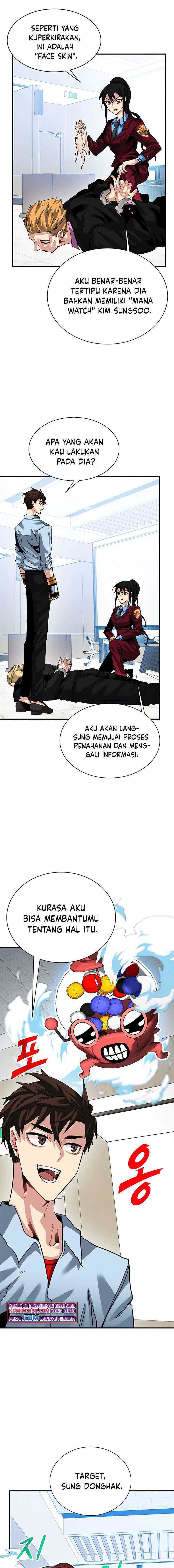 SSS-Class Gacha Hunter chapter 28 halaman 7