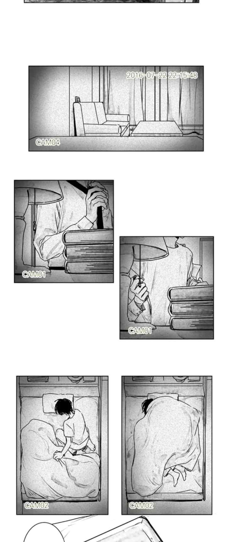 Stalker's Game chapter 9 halaman 14