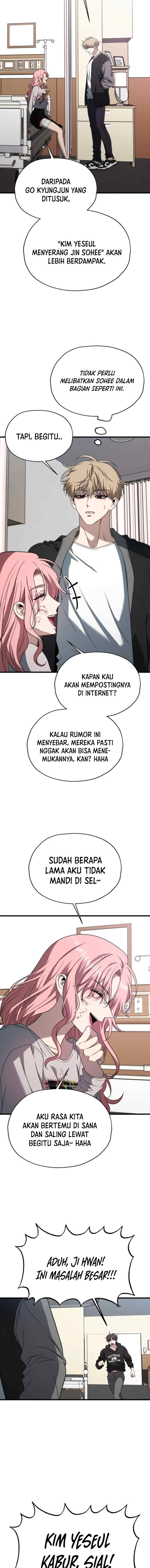 Stealing Sohee chapter 36 halaman 12