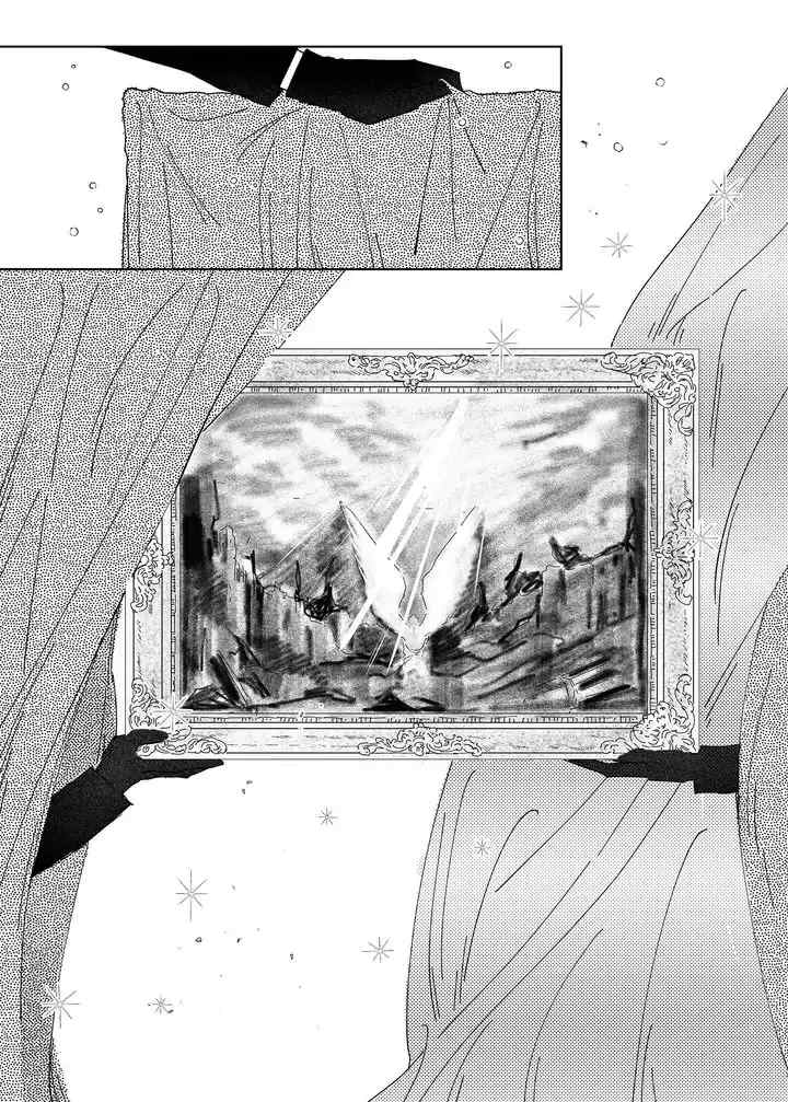 Stigmata chapter 24 halaman 12