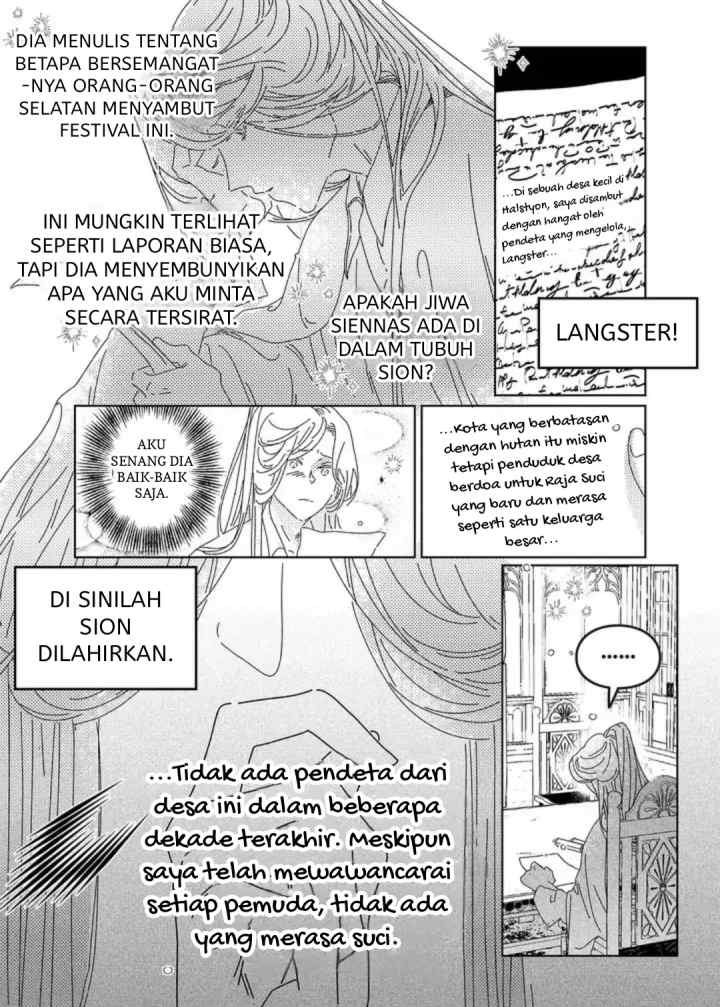 Stigmata chapter 32 halaman 5