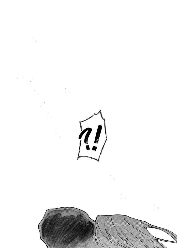 Stigmata chapter 46 halaman 4