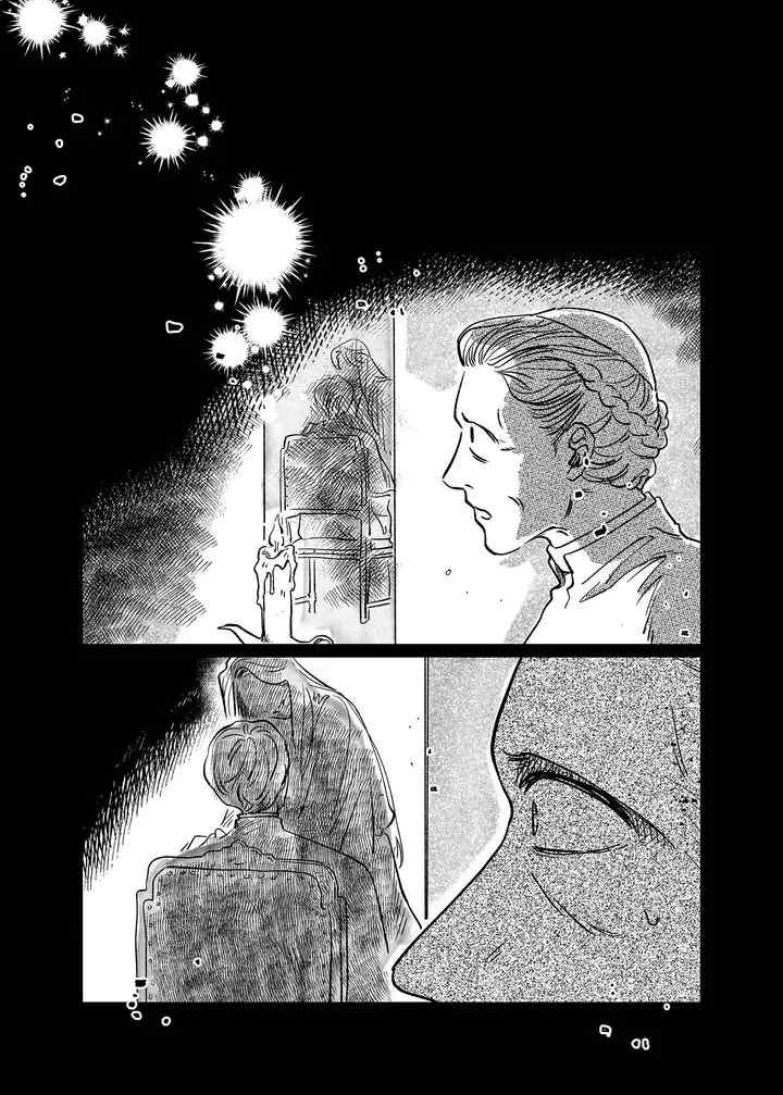 Stigmata chapter 46 halaman 19