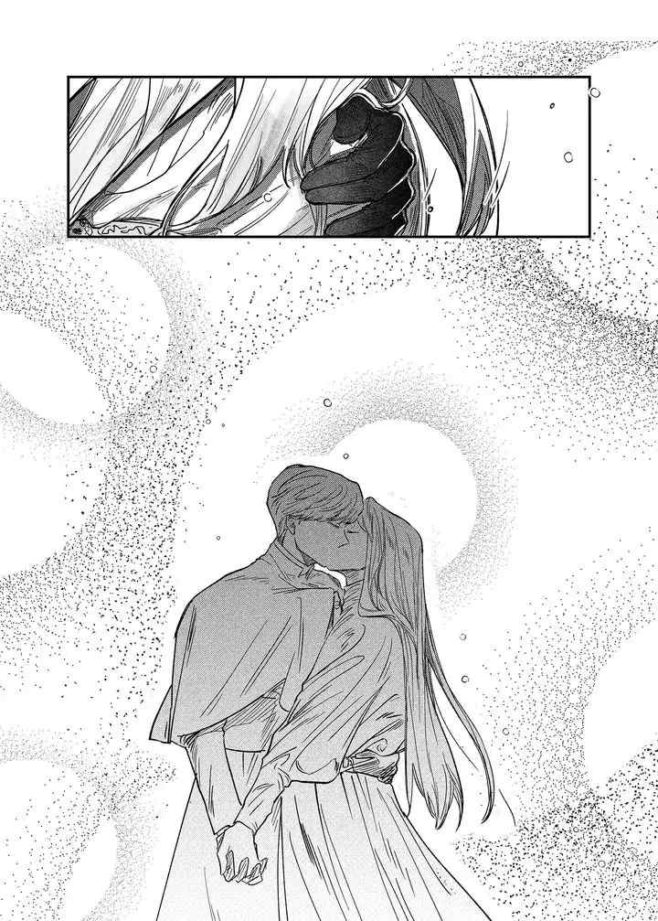 Stigmata chapter 48 halaman 12