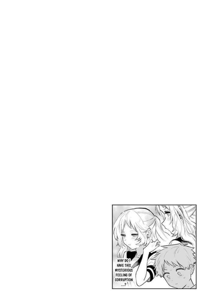 Sukinako ga Megane wo Wasureta chapter 54 halaman 16