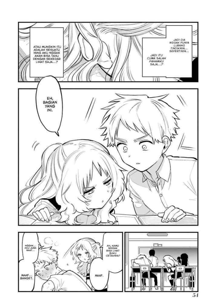 Sukinako ga Megane wo Wasureta chapter 54 halaman 7