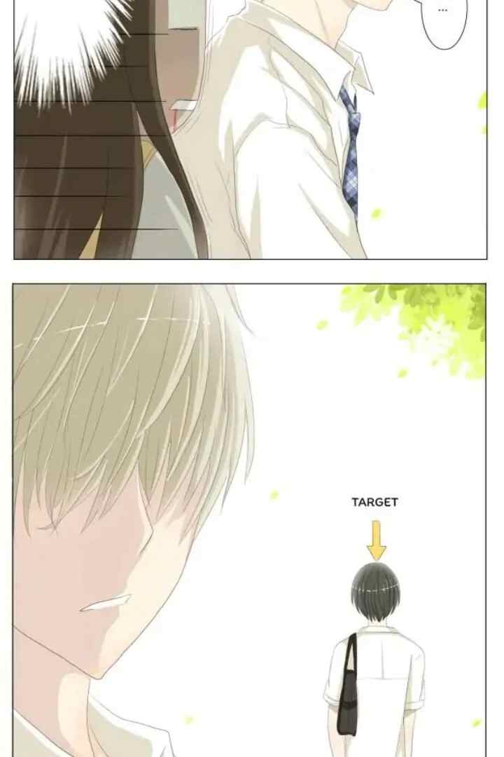 Summer Never Ends chapter 1 halaman 11