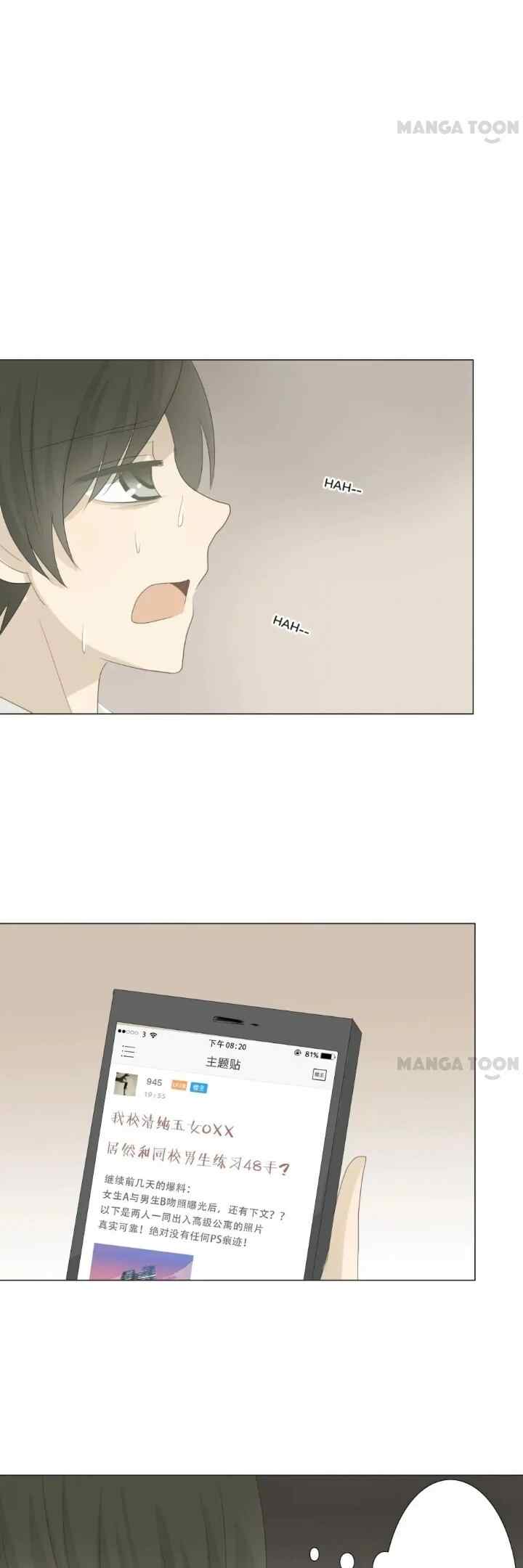 Summer Never Ends chapter 135 halaman 4
