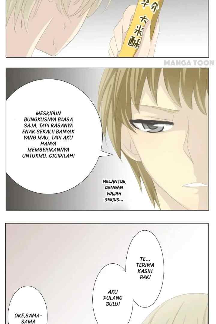 Summer Never Ends chapter 23 halaman 13