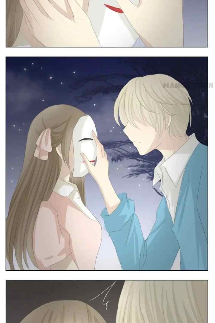 Summer Never Ends chapter 54 halaman 13