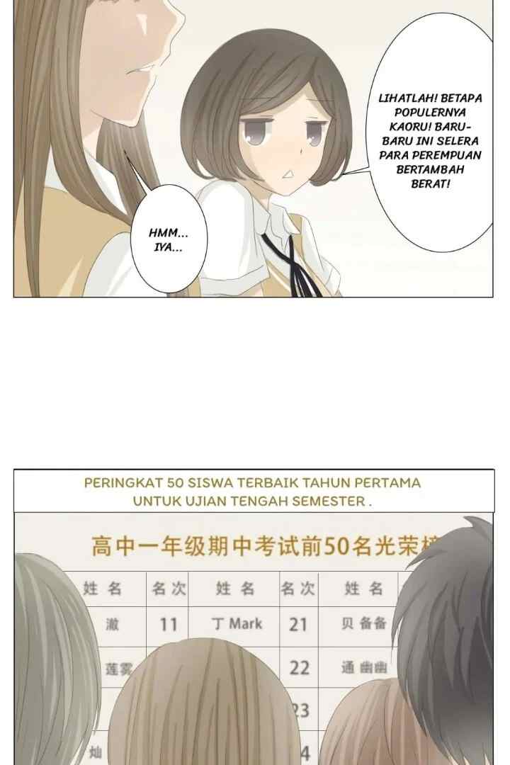 Summer Never Ends chapter 58 halaman 13