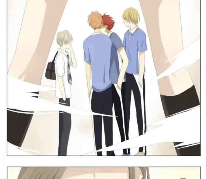 Summer Never Ends chapter 7 halaman 12