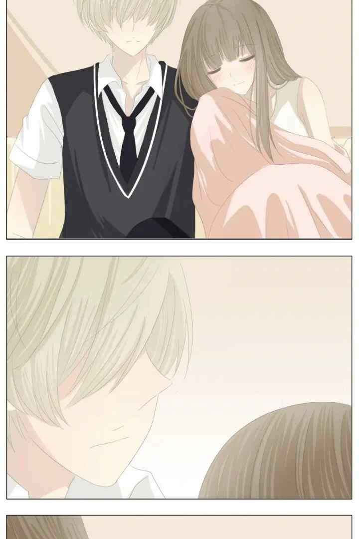 Summer Never Ends chapter 73 halaman 15
