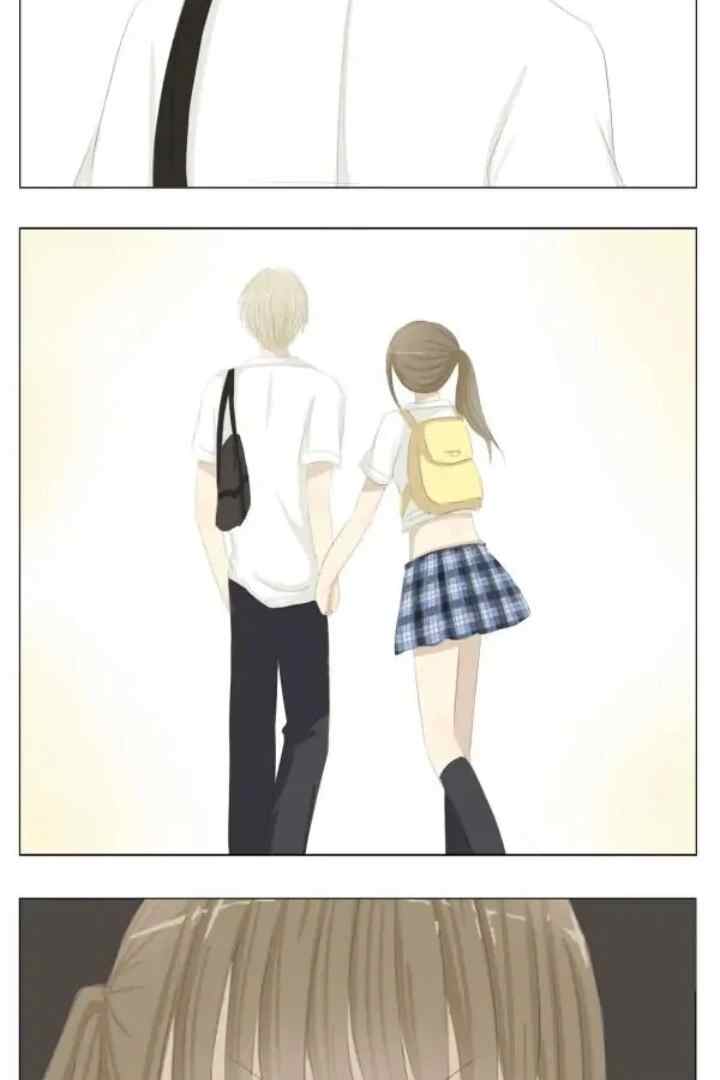 Summer Never Ends chapter 9 halaman 7