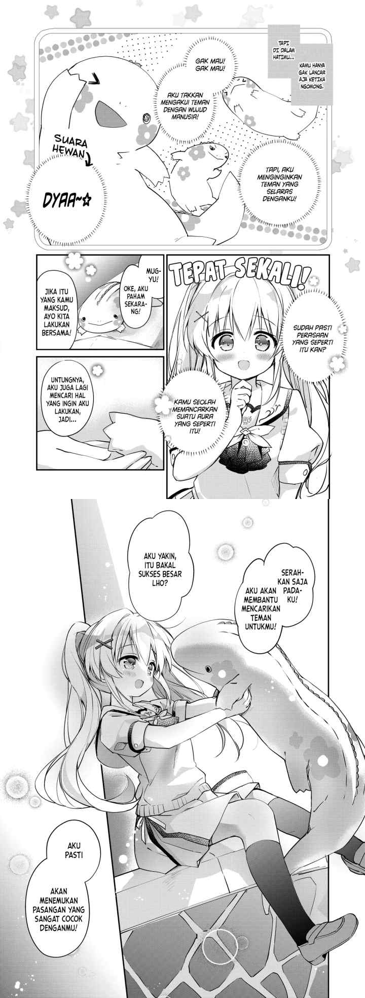 Summer Pockets Mugyu Days ~Tsumugi no Shima Sanpo~ chapter 1 halaman 11
