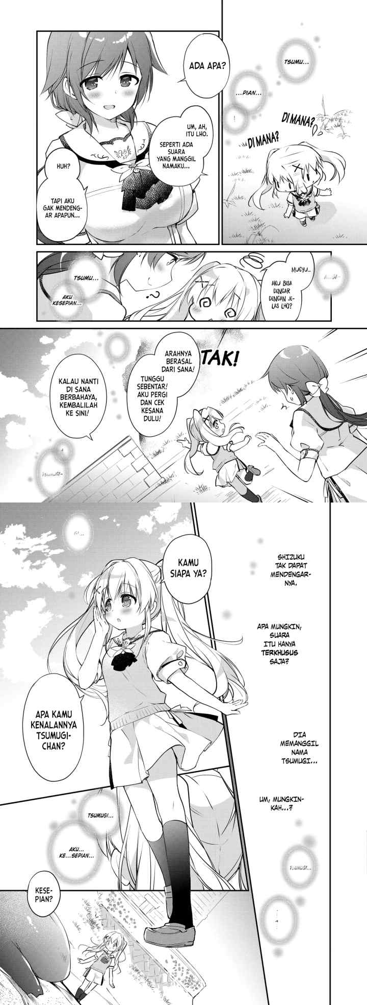 Summer Pockets Mugyu Days ~Tsumugi no Shima Sanpo~ chapter 1 halaman 5