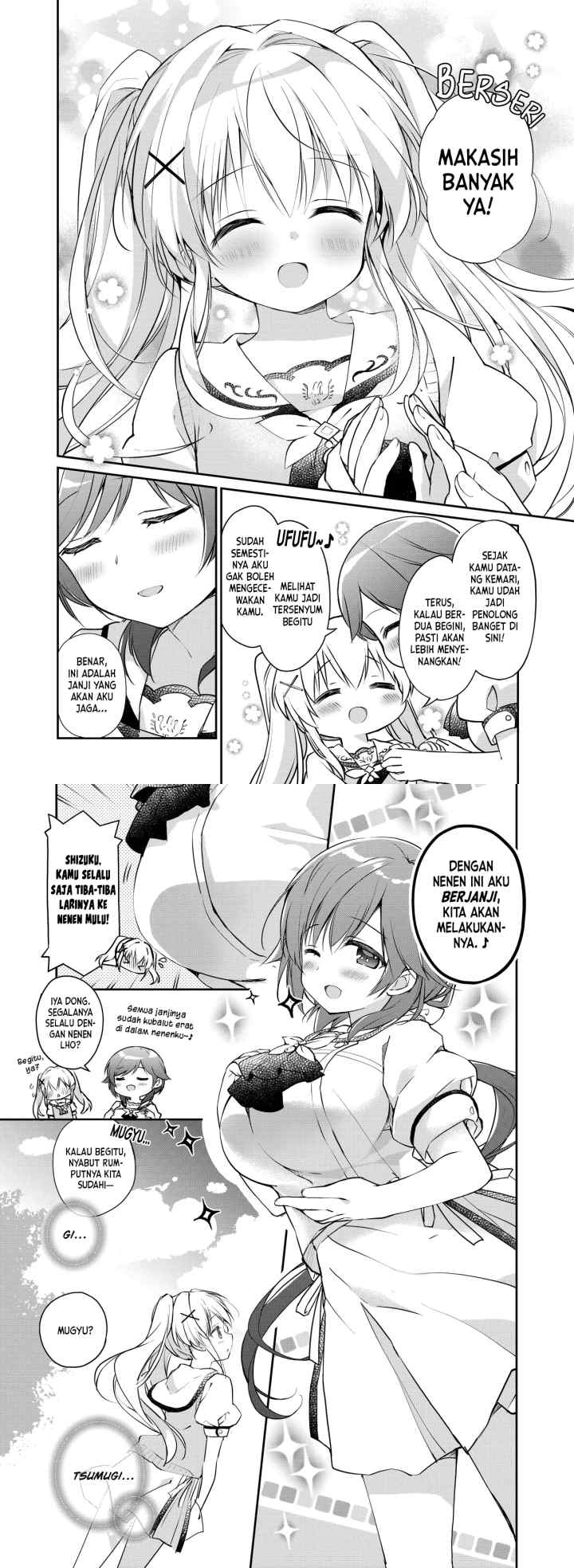 Summer Pockets Mugyu Days ~Tsumugi no Shima Sanpo~ chapter 1 halaman 4