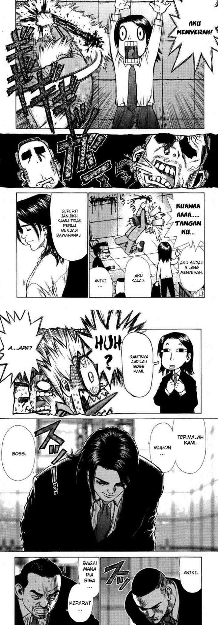Sun-ken Rock chapter 2 halaman 12