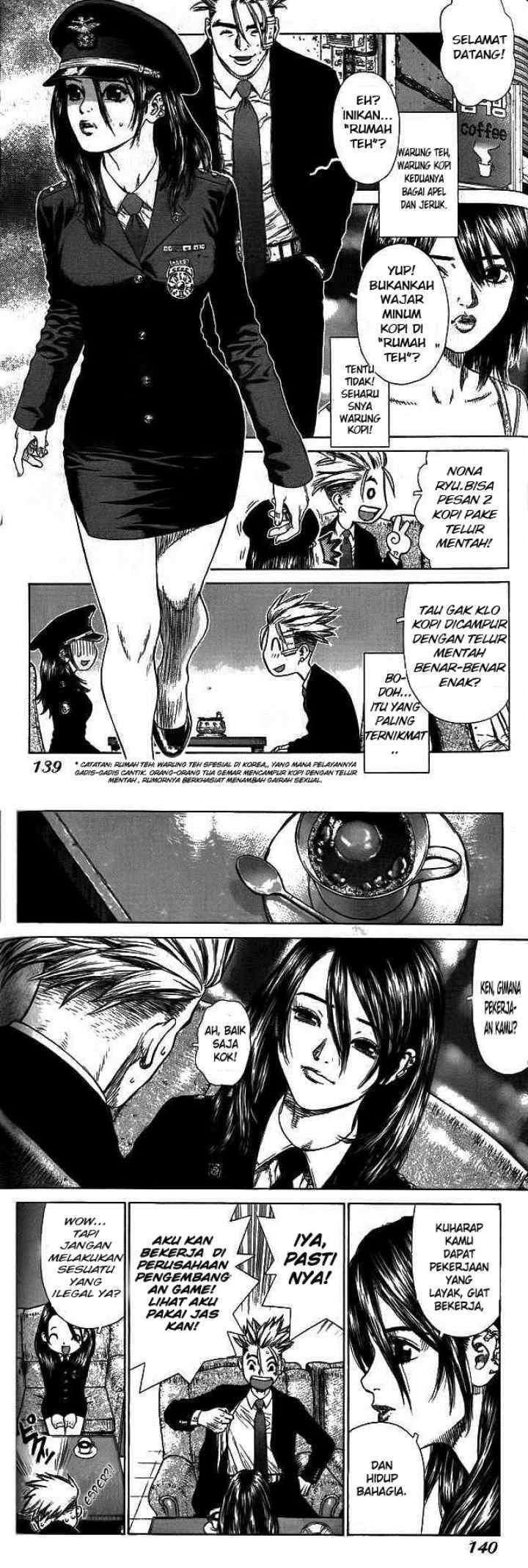 Sun-ken Rock chapter 5 halaman 4