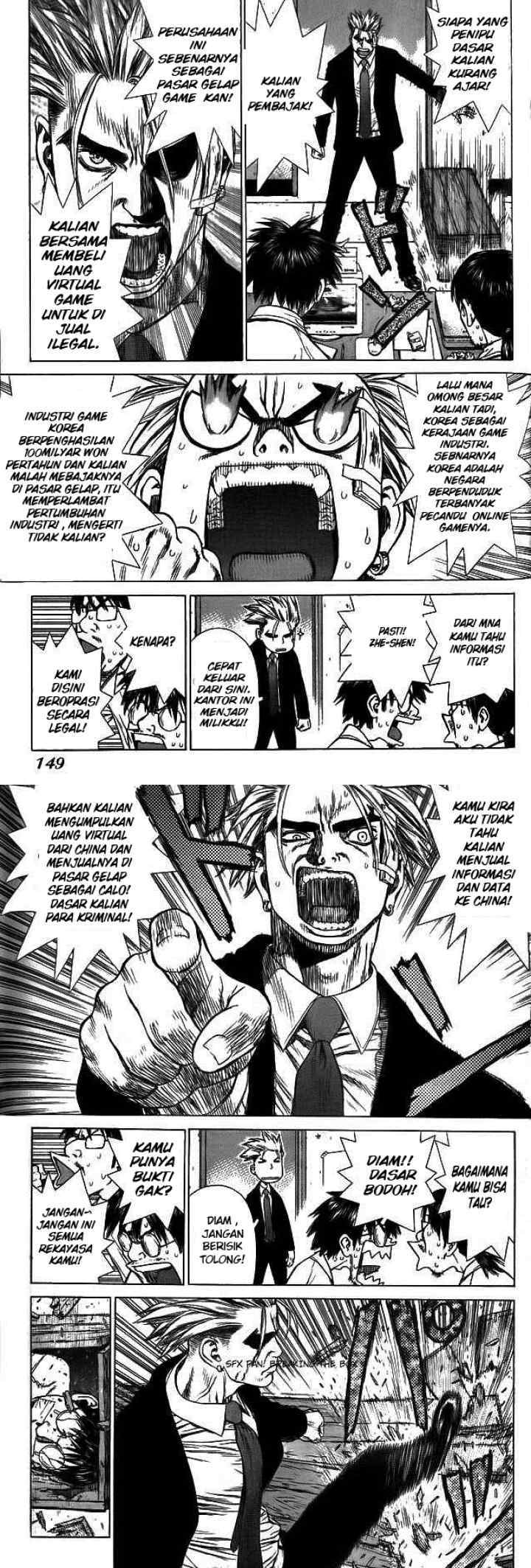 Sun-ken Rock chapter 5 halaman 9