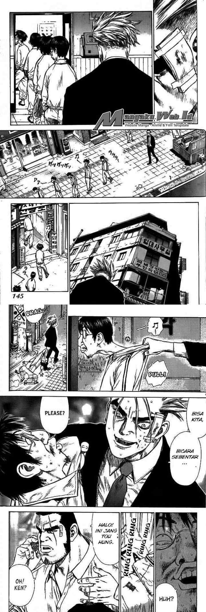 Sun-ken Rock chapter 5 halaman 7