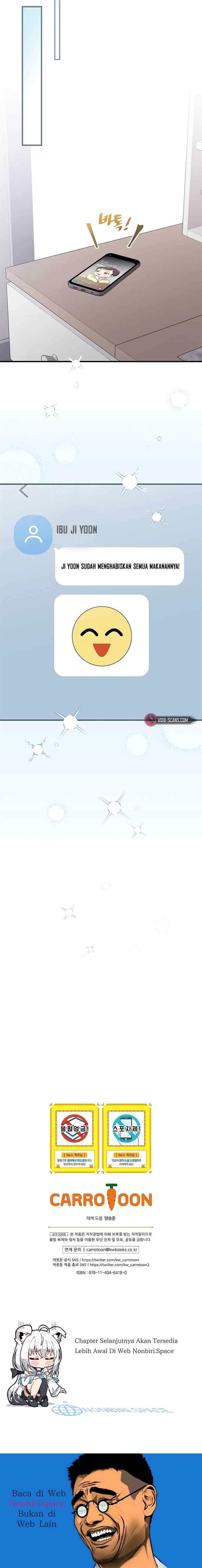 Superstar From Age 0 chapter 2 halaman 16