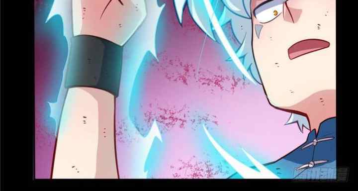 Supreme Godly System chapter 22 halaman 10
