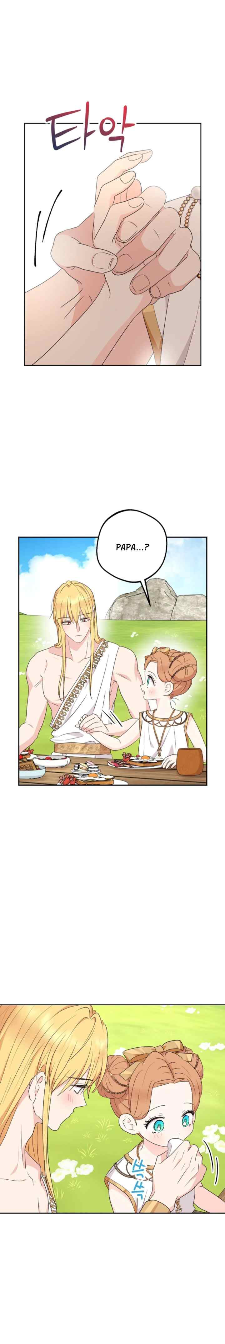 Surviving as an Illegitimate Princess chapter 105 halaman 12