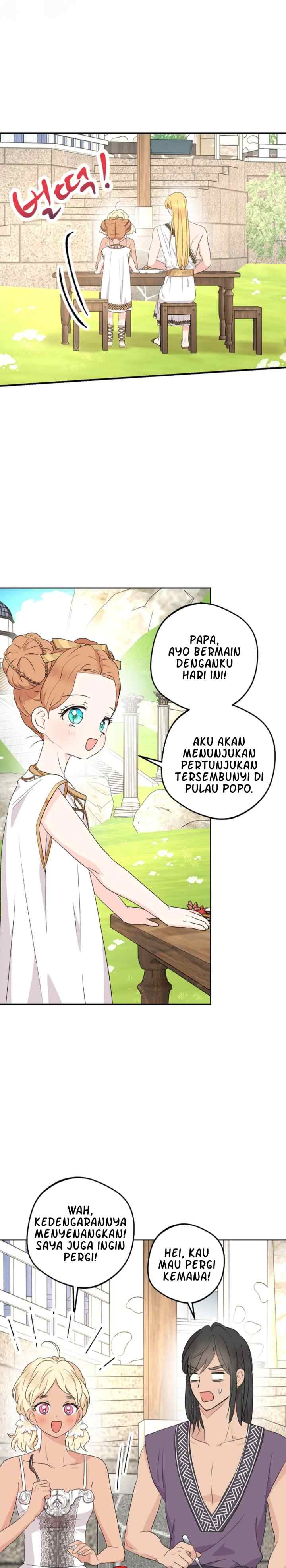 Surviving as an Illegitimate Princess chapter 105 halaman 17
