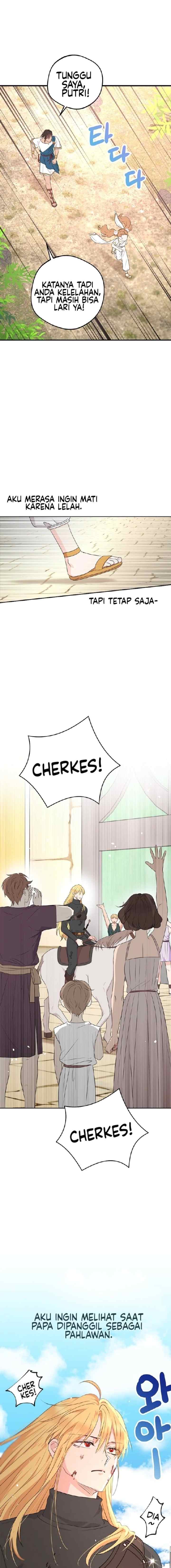 Surviving as an Illegitimate Princess chapter 109 halaman 11