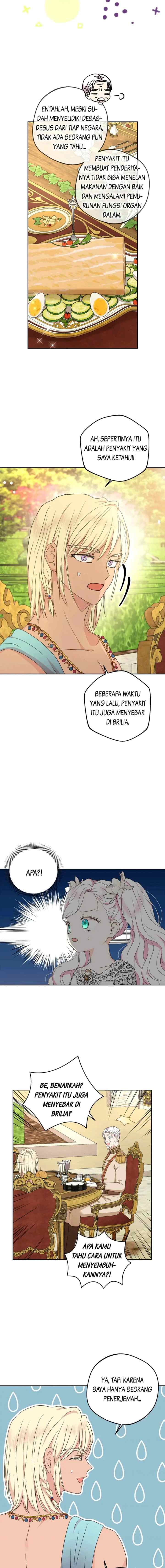 Surviving as an Illegitimate Princess chapter 53 halaman 13