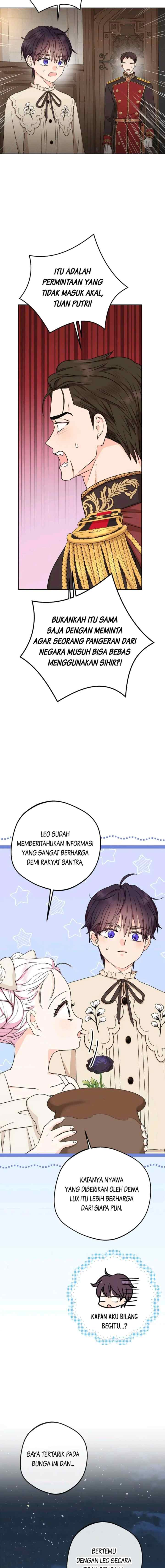 Surviving as an Illegitimate Princess chapter 62 halaman 17