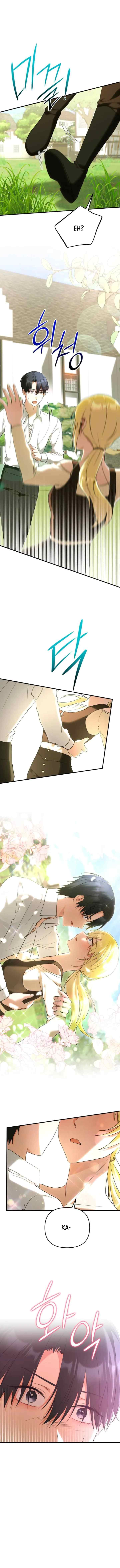 Surviving as the Crown Prince's Childhood Friend chapter 8 halaman 13