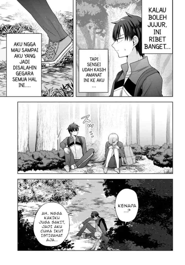 Suufungo no Mirai ga Wakaru You ni Natta Kedo, Onnagokoro wa Wakaranai chapter 7.2 halaman 7
