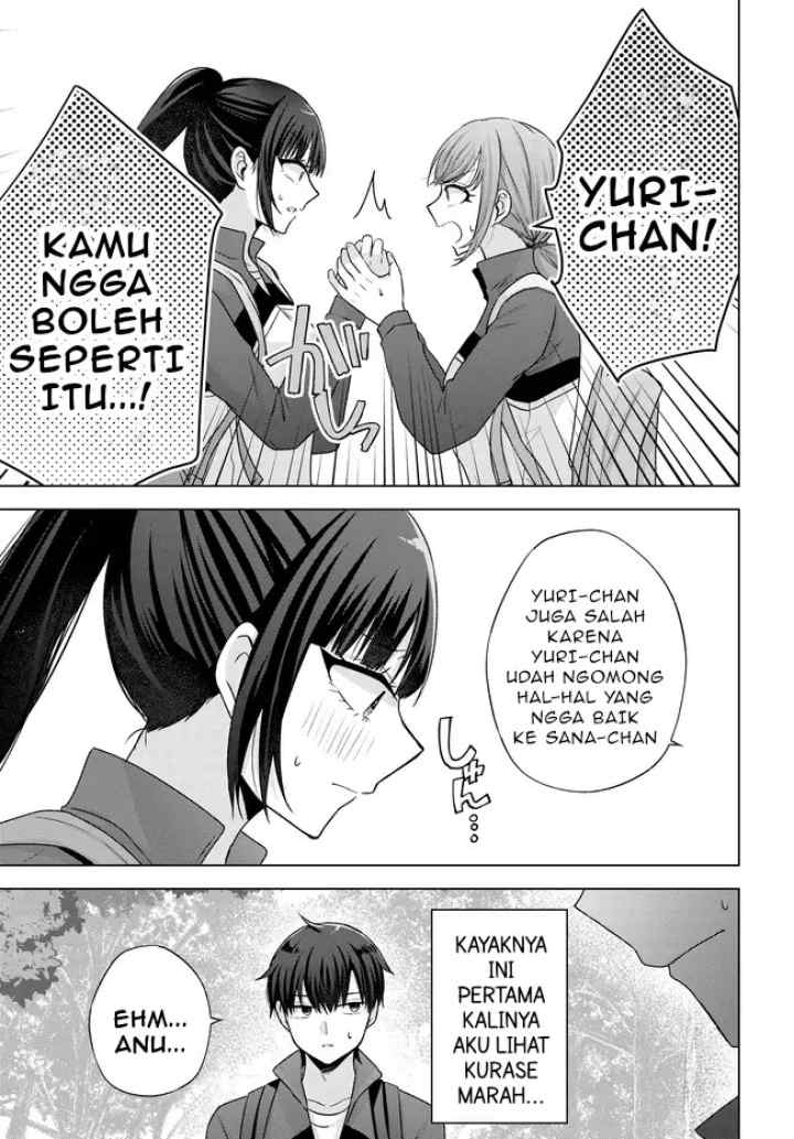 Suufungo no Mirai ga Wakaru You ni Natta Kedo, Onnagokoro wa Wakaranai chapter 7.2 halaman 5
