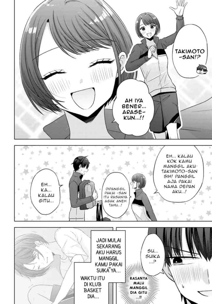 Suufungo no Mirai ga Wakaru You ni Natta Kedo, Onnagokoro wa Wakaranai chapter 9.1 halaman 5
