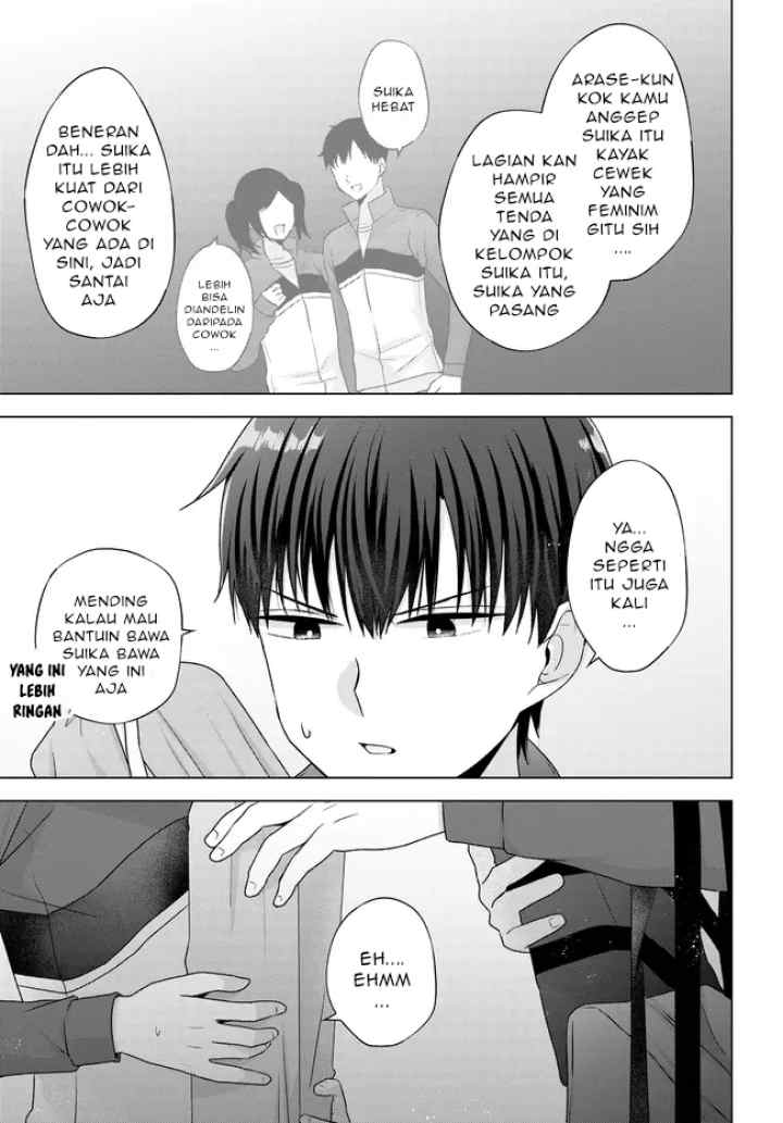Suufungo no Mirai ga Wakaru You ni Natta Kedo, Onnagokoro wa Wakaranai chapter 9.1 halaman 12