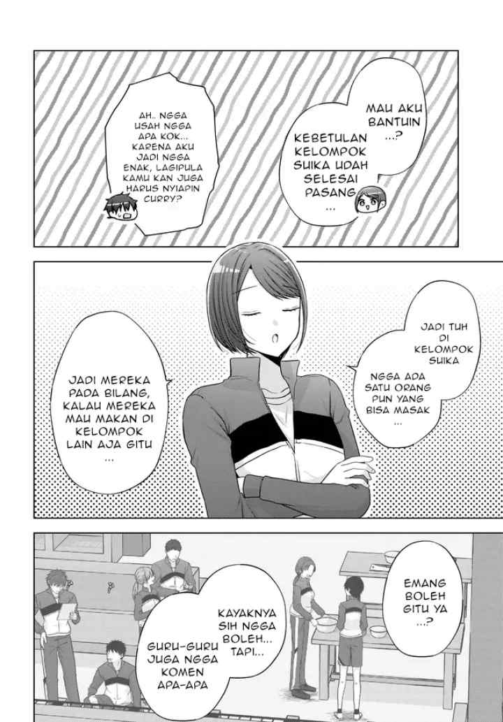 Suufungo no Mirai ga Wakaru You ni Natta Kedo, Onnagokoro wa Wakaranai chapter 9.1 halaman 7