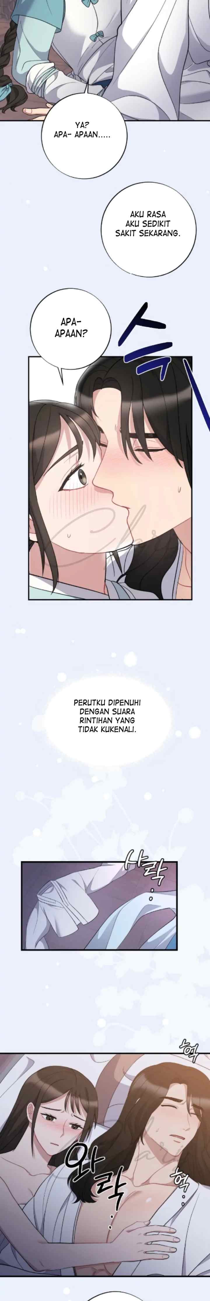 Sweet Dreams chapter 1 halaman 7