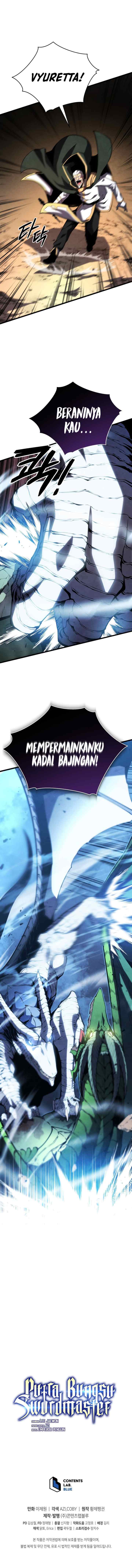 Swordmaster's Youngest Son chapter 53 halaman 19