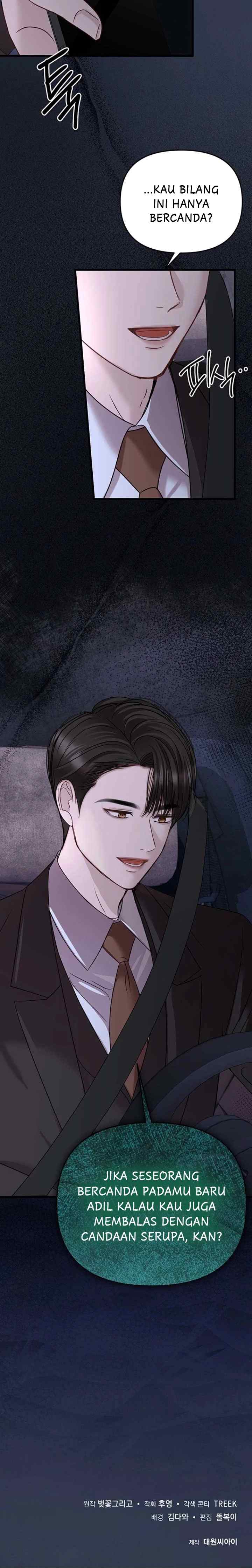 Take It Just Once chapter 7 halaman 17