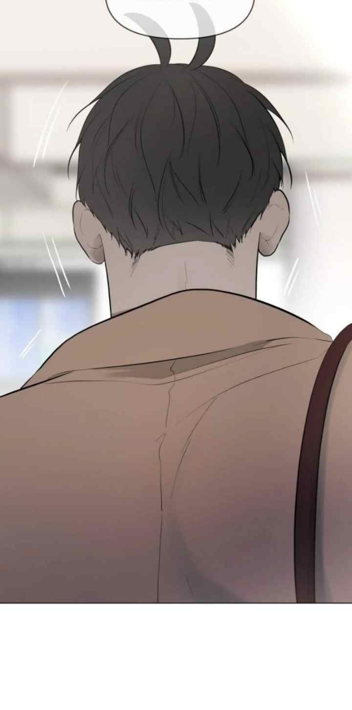Take Off chapter 42 halaman 7