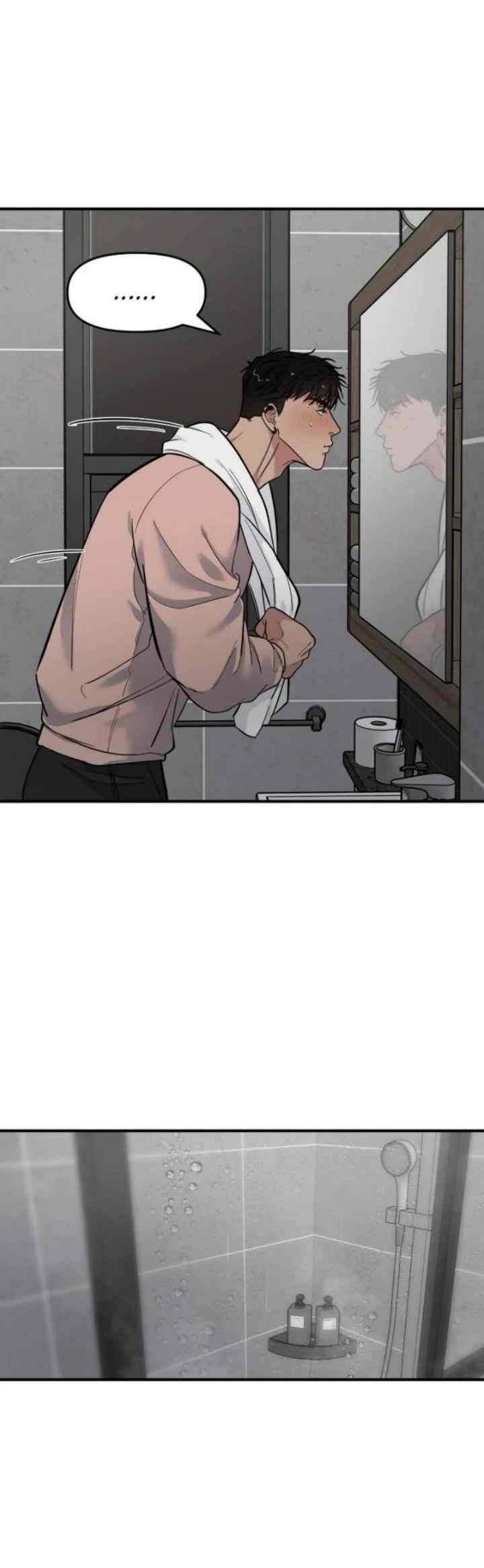 Take Off chapter 57 halaman 4