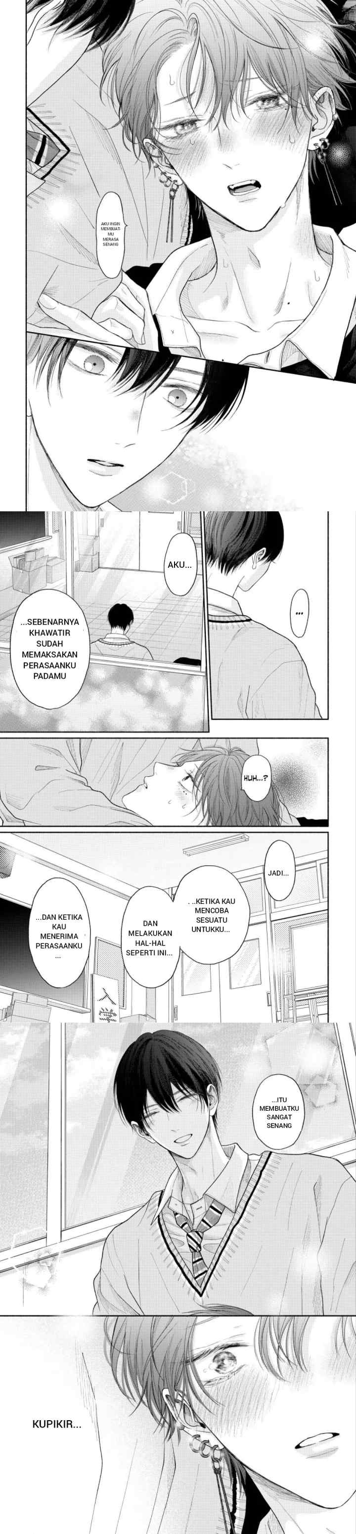 Tamaranai no wa Koi na no ka? chapter 14 halaman 12