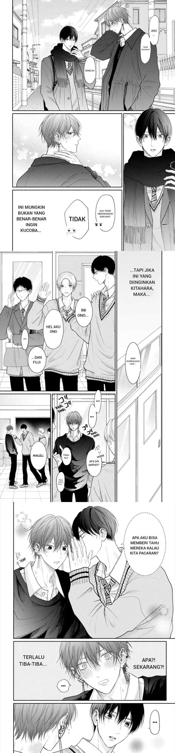 Tamaranai no wa Koi na no ka? chapter 14 halaman 4
