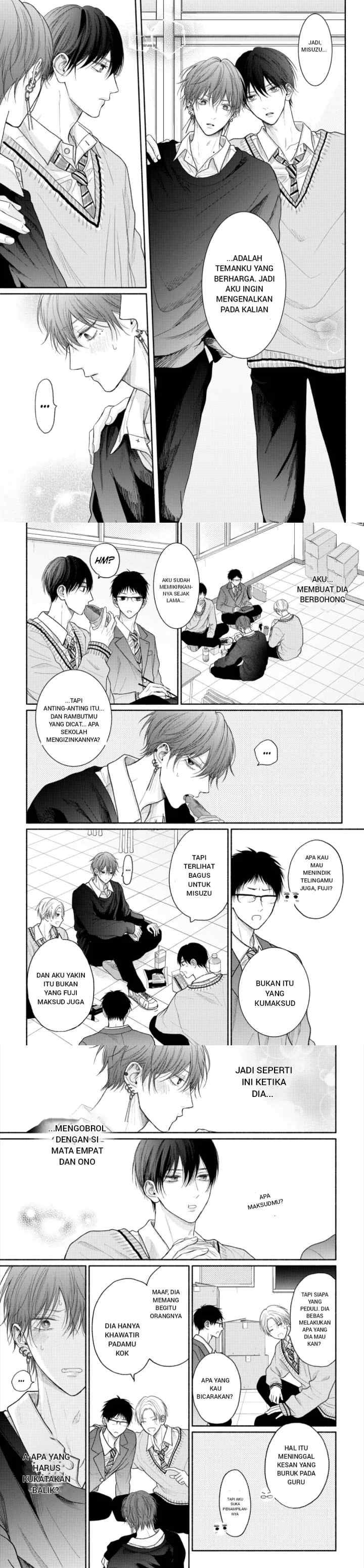 Tamaranai no wa Koi na no ka? chapter 14 halaman 5