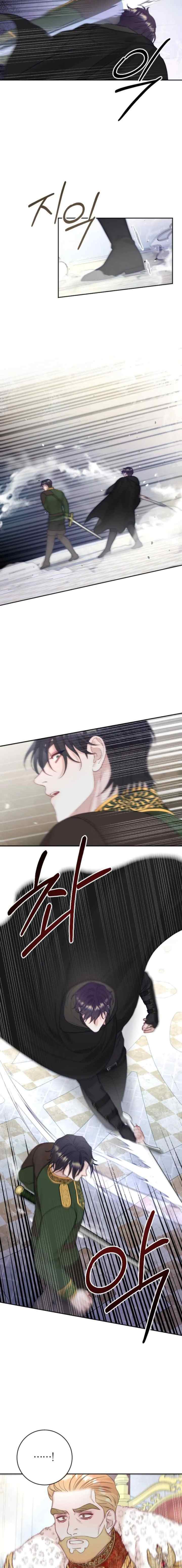Tamed a Blackened Slave Man chapter 37 halaman 8
